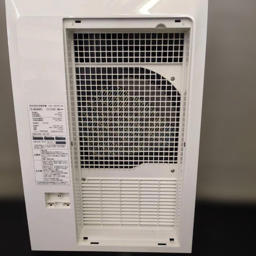☆シャープ　除加湿空気清浄機　KC-HD70　プラズマクラスター7000