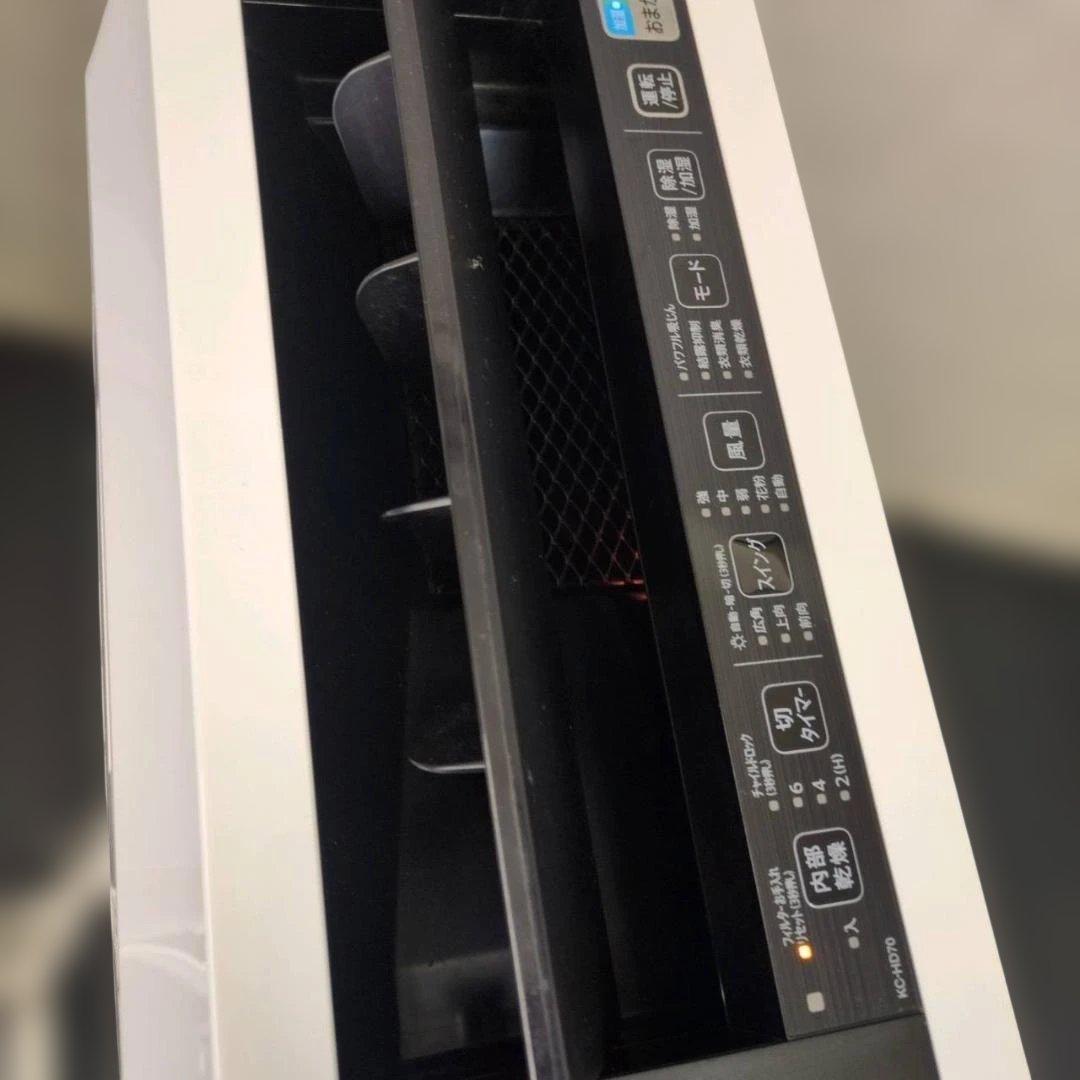 ☆シャープ　除加湿空気清浄機　KC-HD70　プラズマクラスター7000