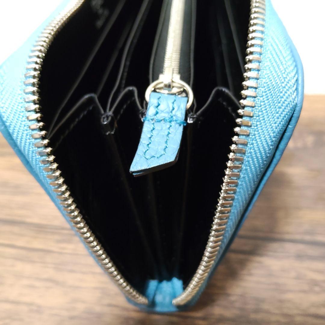 ITUAIS イトゥアイス キルティング レザー 本革 長財布 ロングウォレット