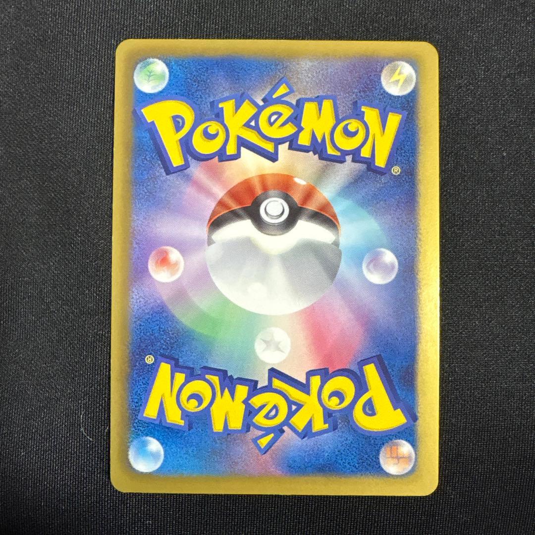 ダークライ プラズマ団バトルギフトセット PBG 005/016