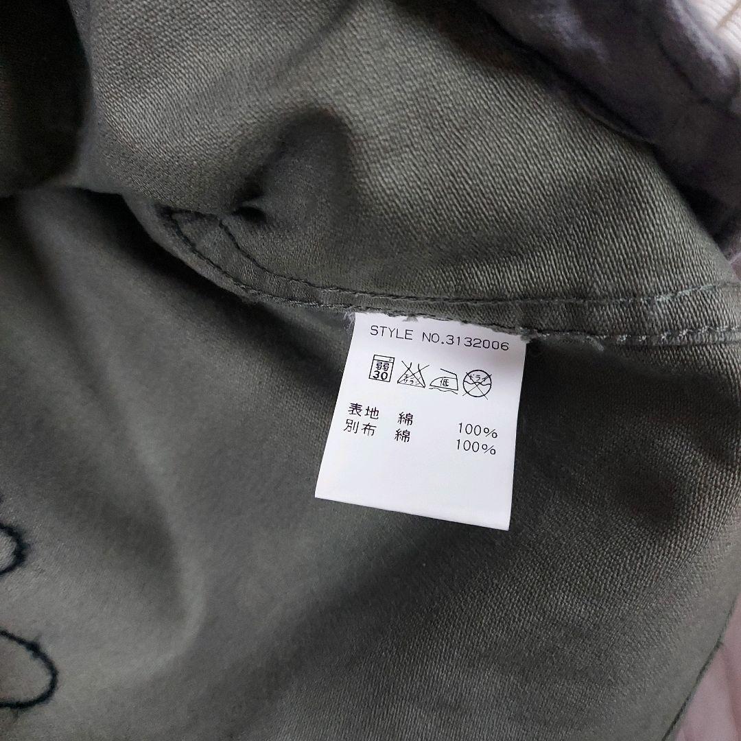 【Schott】記念モデル ショット 全刺繍 スカジャン ベトジャン S 緑