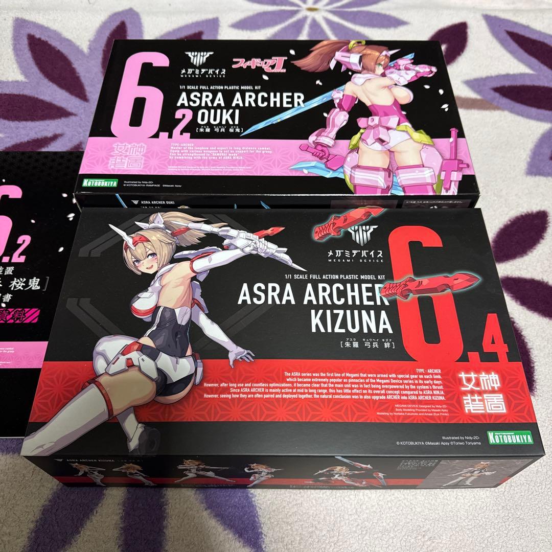 メガミデバイス　朱羅　弓兵　桜鬼　絆　美プラ　セット