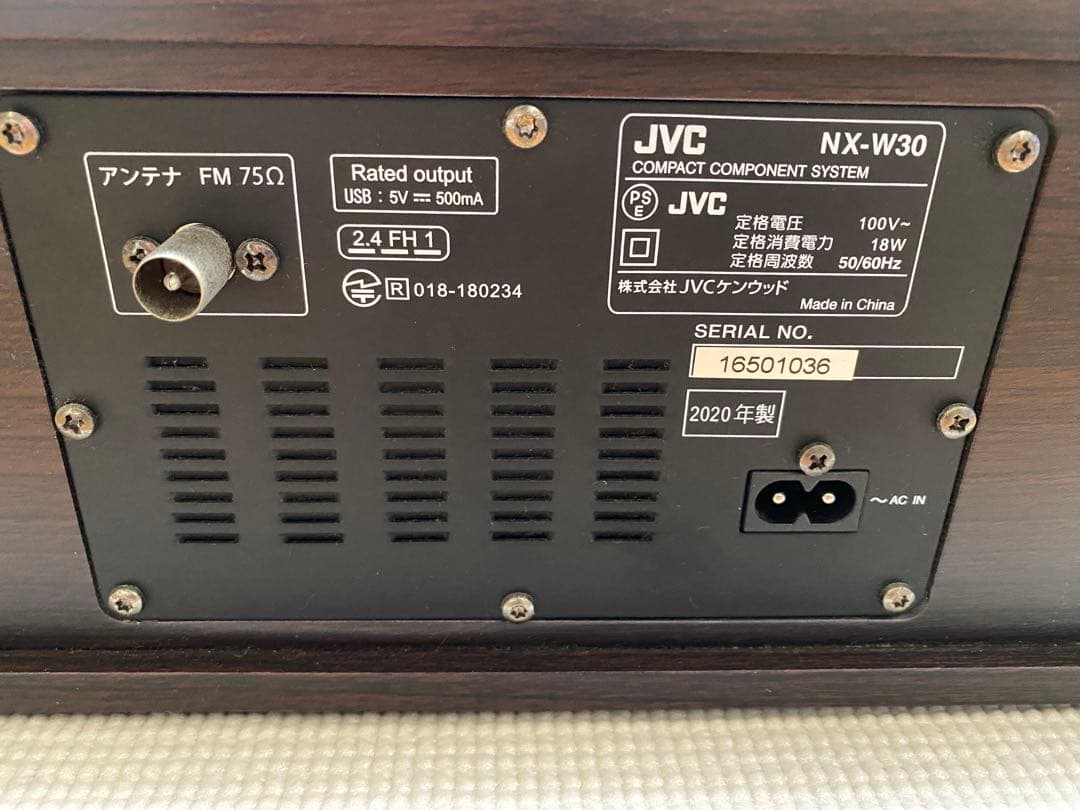 JVC Bluetoothオーディオ機器　NX-W30