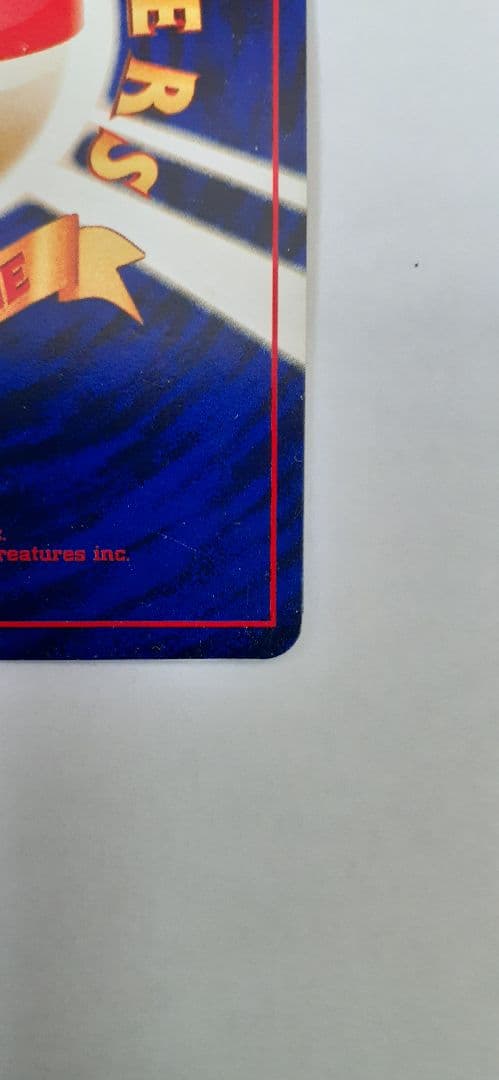 【折れあり】ひかるミュウ 旧裏 ★ ポケモンカード