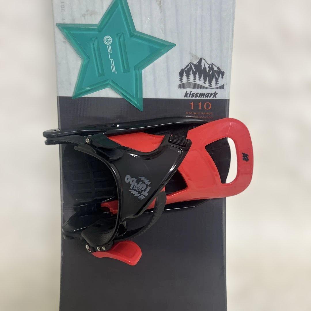 【美品】kissmark スノーボード 2点セット 110cm ビンディング