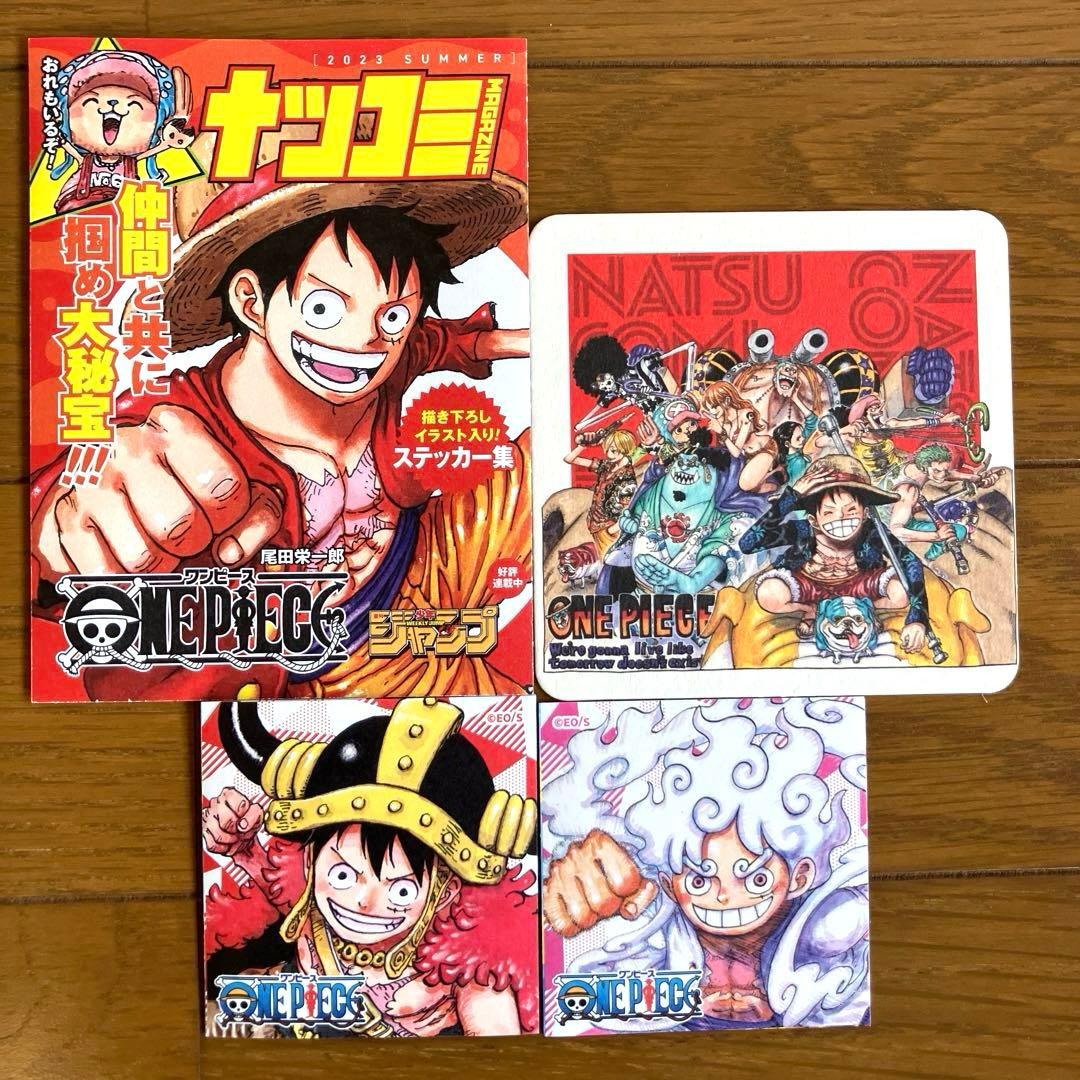 ワンピース　one piece 全巻セット　1〜113巻　付録付き