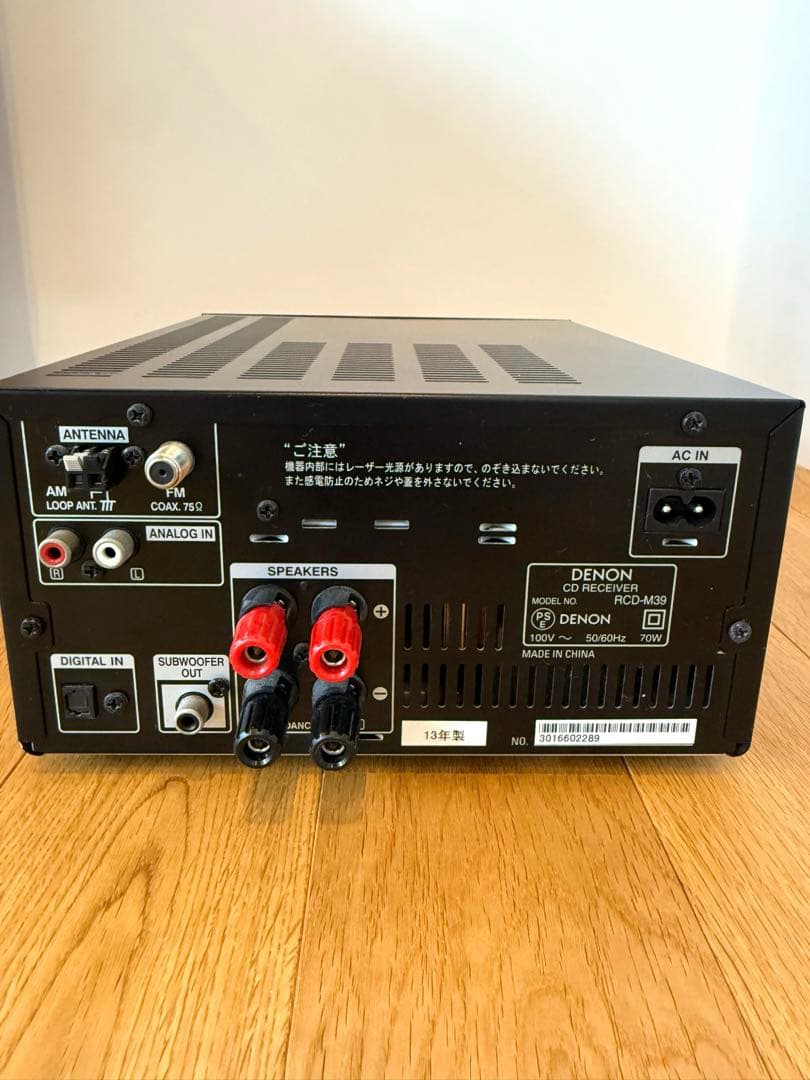 美品✩動作確認DENON アンプ　オーディオデッキ 本体　リモコン付属　デノン