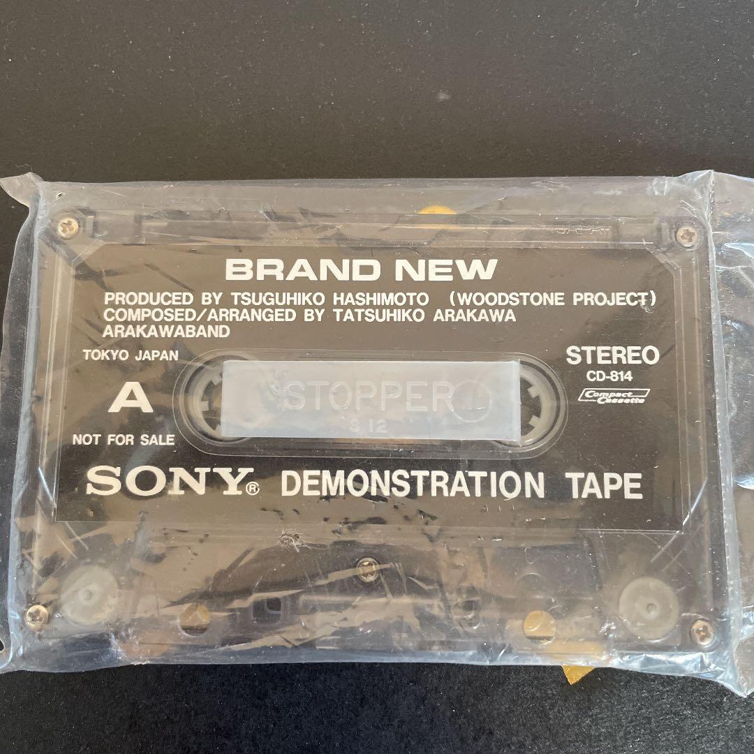 SONY DEMONSTRATION TAPE ソニーデモテープ　カセットテープ
