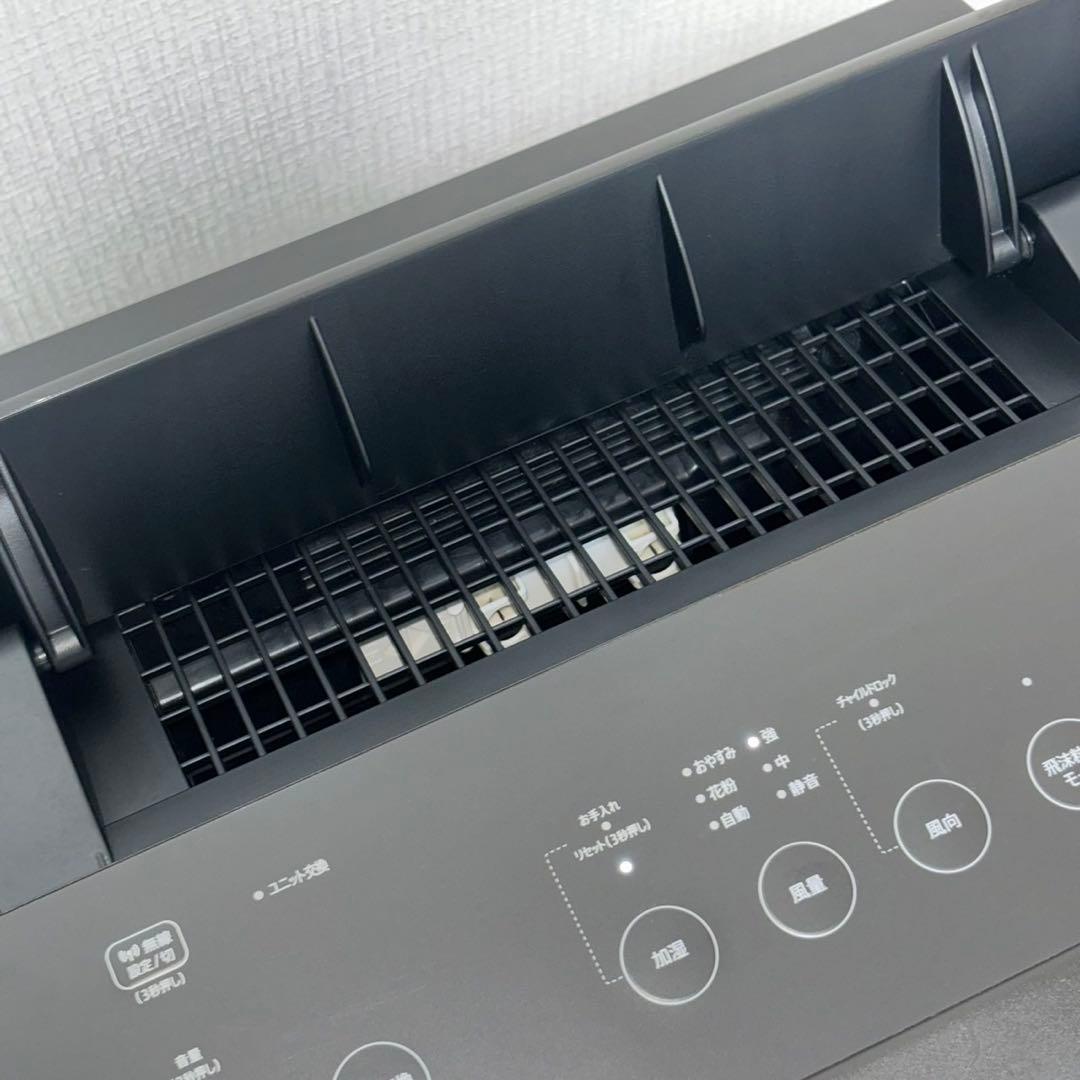 SHARP プラズマクラスターNEXT 空気清浄機　KI-PX75-T