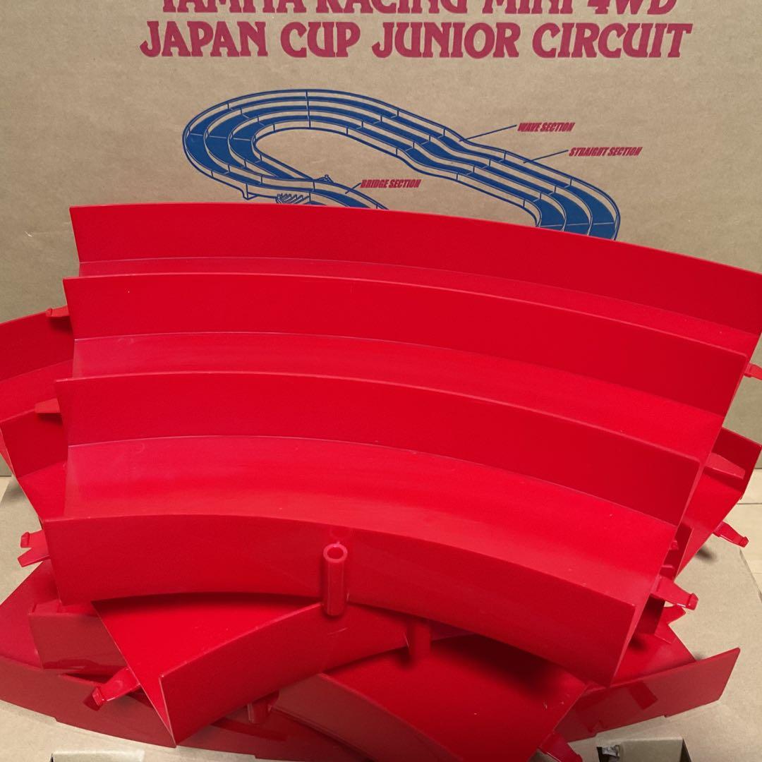 TAMIYA レーサーミニ四駆　ジャパンカップJr.サーキット　赤青白カラー
