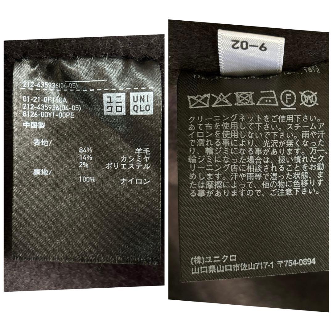 新品✨ユニクロ +J カシミヤブレンドチェスターコート ダークグレー S〜M相当