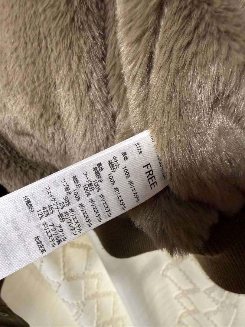 moussy カーキ ファーダウン ファー取り外し可 y2k 平成ギャル