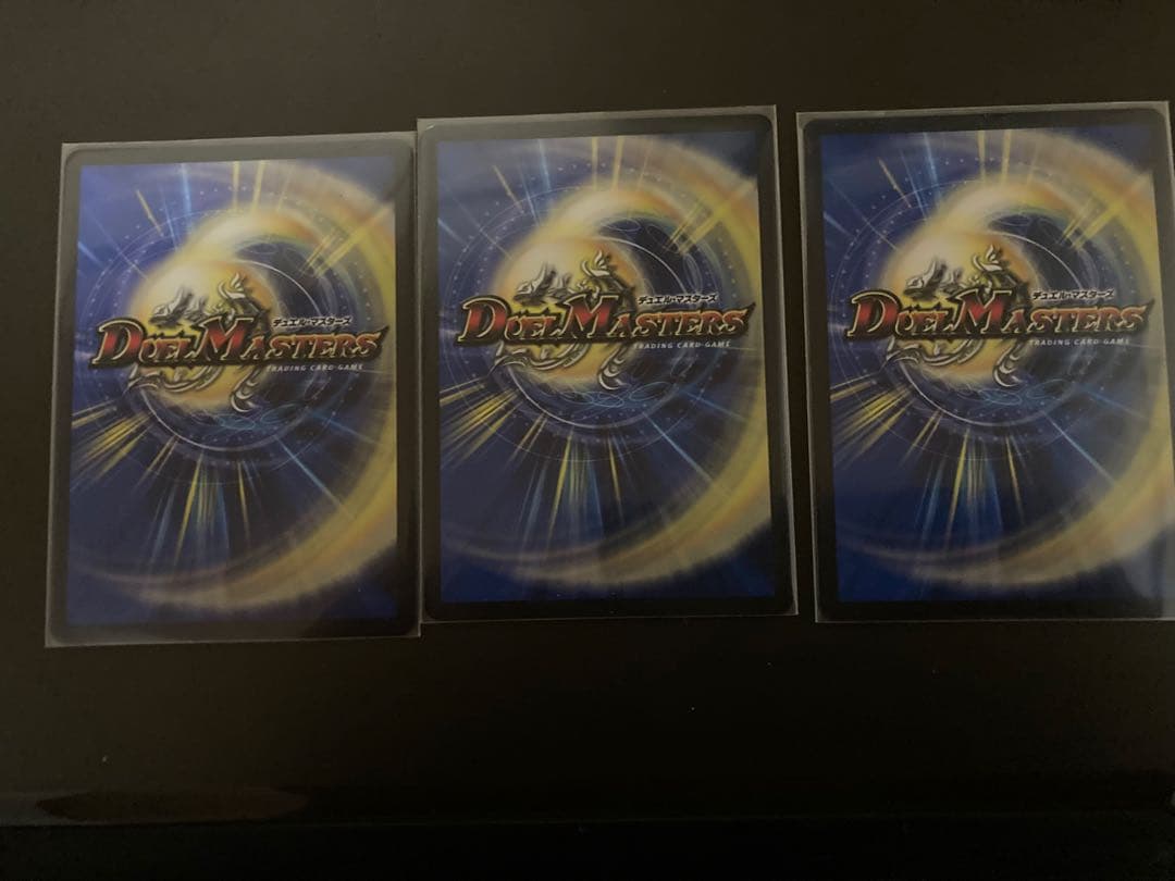 天災の精霊 ミラクルステラ 3枚セット