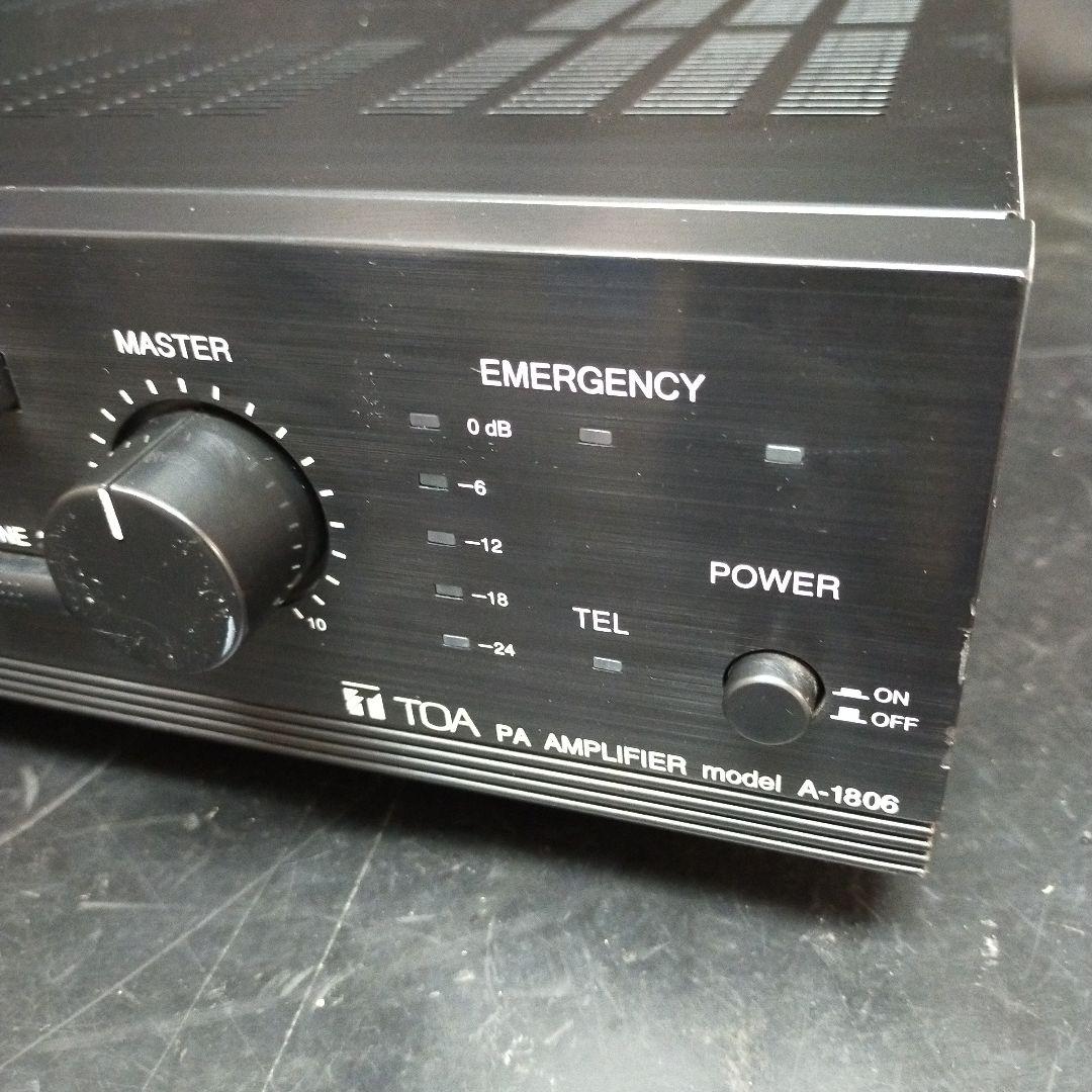 TOA　PAアンプA-1806