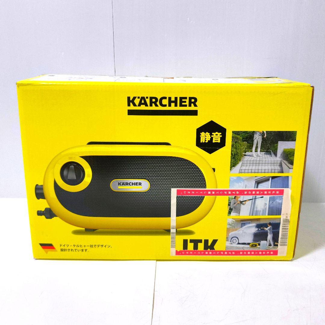 【送料無料】ケルヒャー 高圧洗浄機 静音 JTK サイレント S