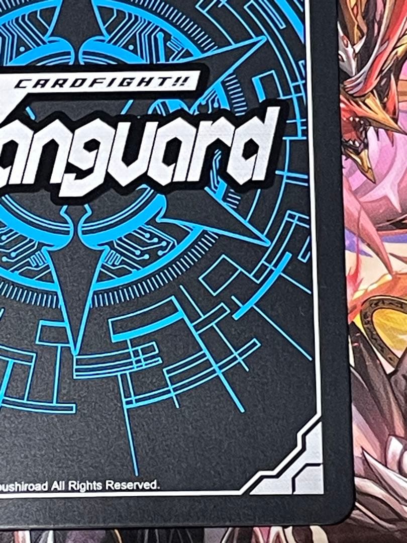 ヴァンガード 標の運命者　ヴェルストラ　\" ブリッツ・アームズ\" SEC