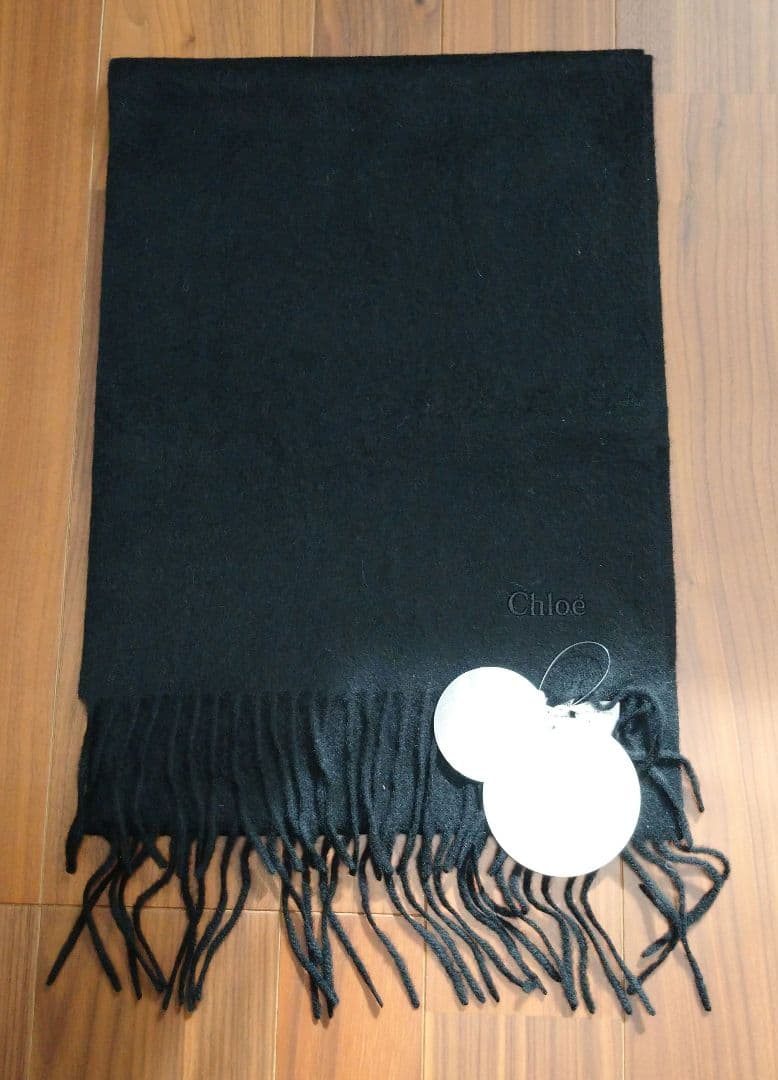 【新品】Chloe カシミア 100% マフラー ブラック 洗えるカシミア