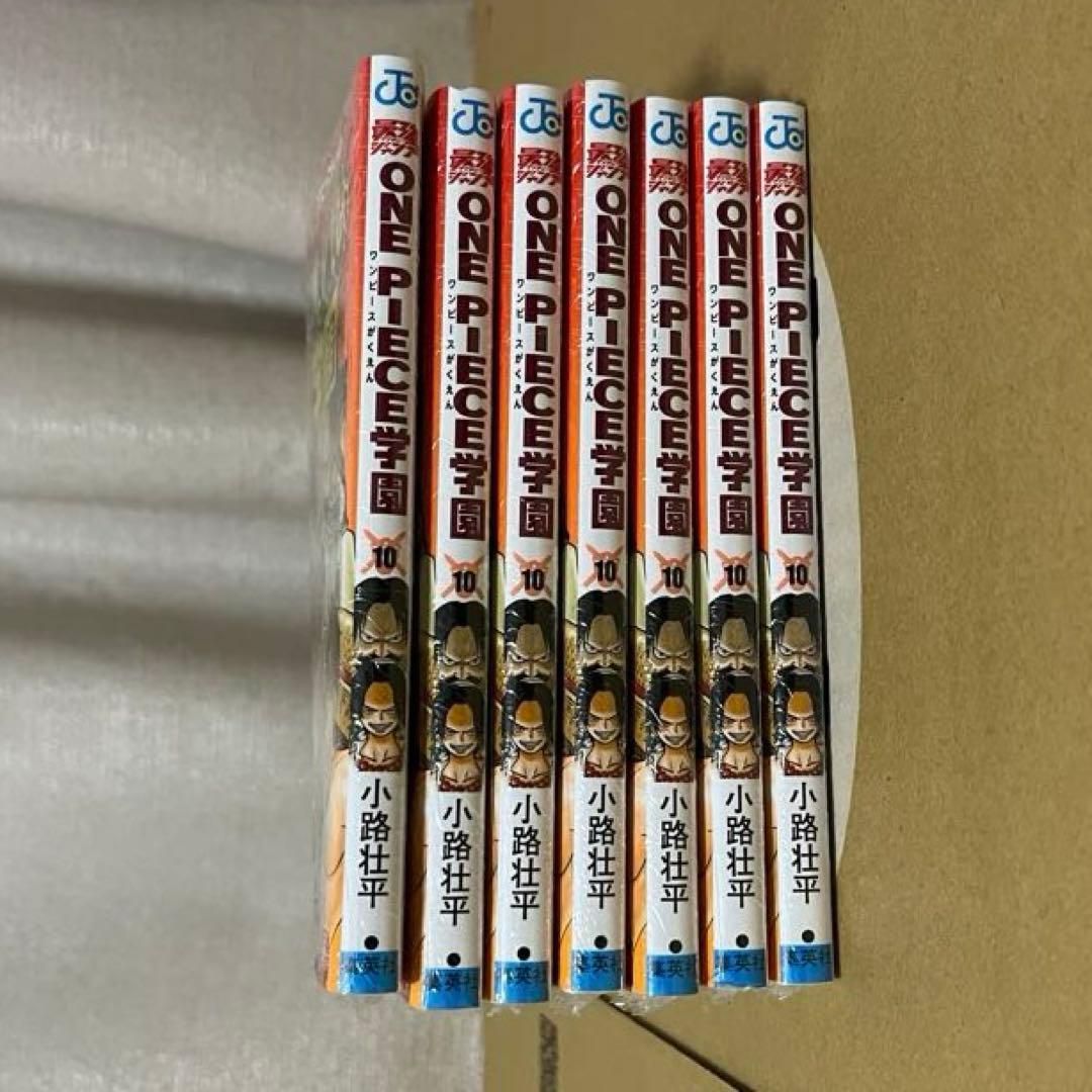 ONEPIEC学園10巻新品未開封プロモ付き7冊