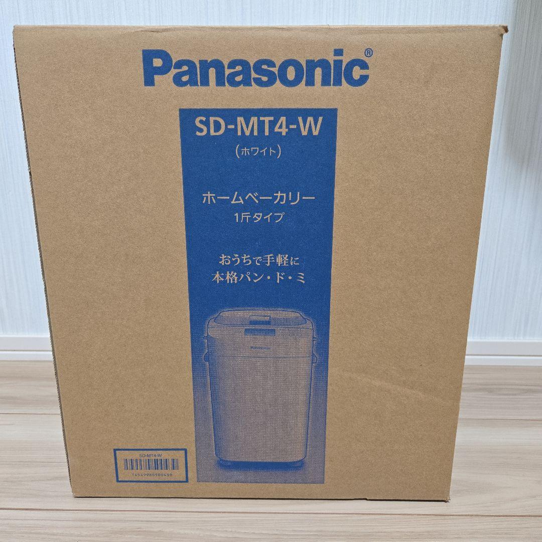 Panasonic SD-MT4-W ホームベーカリー 1斤タイプ