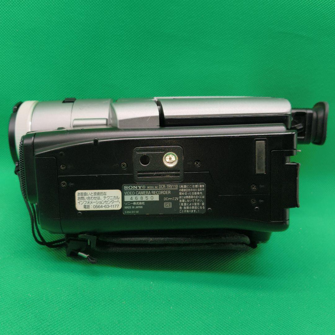 【動作確認済】SONY ソニーDCR-TRV110 ナイトショット付き
