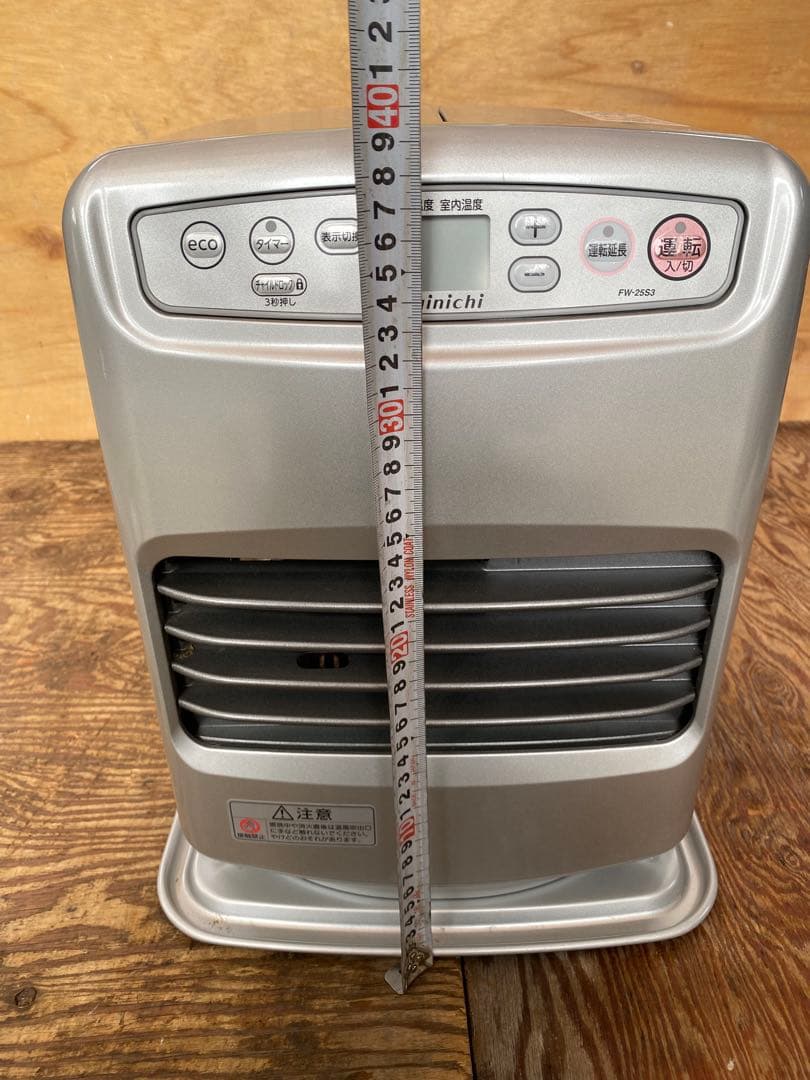 DAINICHI石油ファンヒーター【完動品】シ