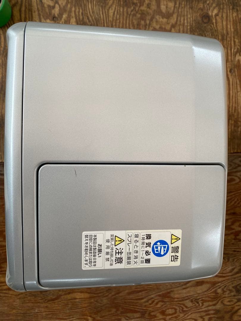 DAINICHI石油ファンヒーター【完動品】シ