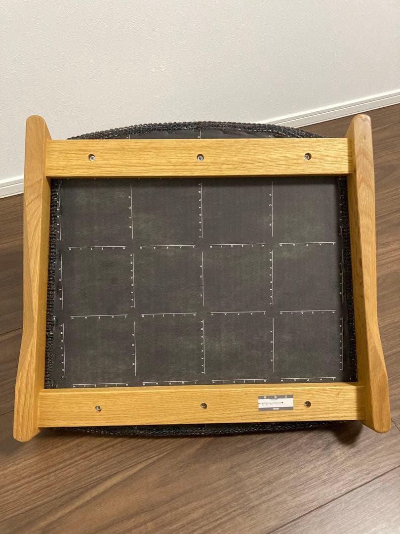 日進木工 geppo (ゲッポ) 座椅子