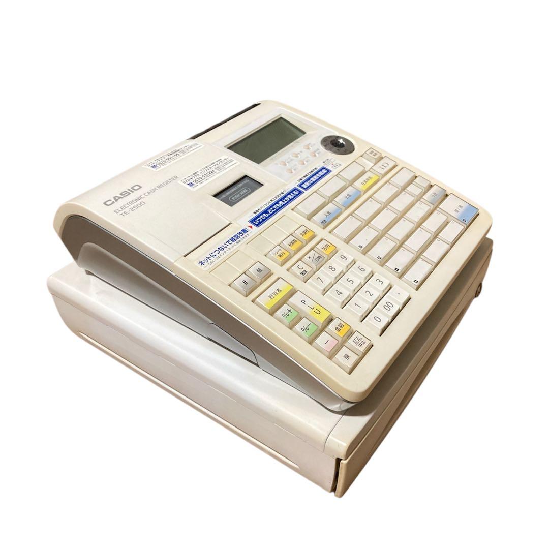 CASIO 電子 レジスター TE-2500