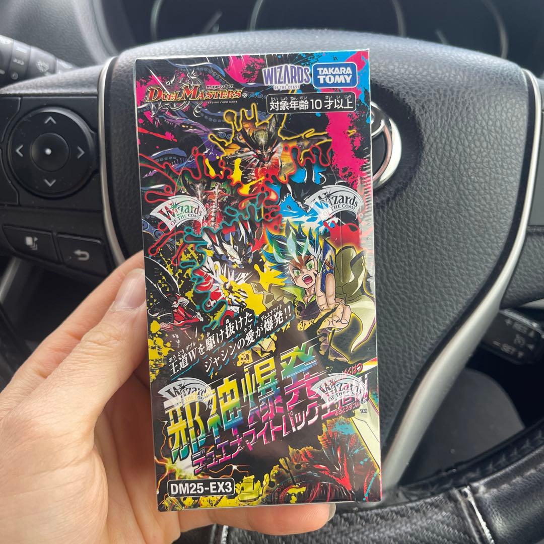 新品未開封 1BOX 邪神爆発デュエナマイト パック 王道W DM25-EX3