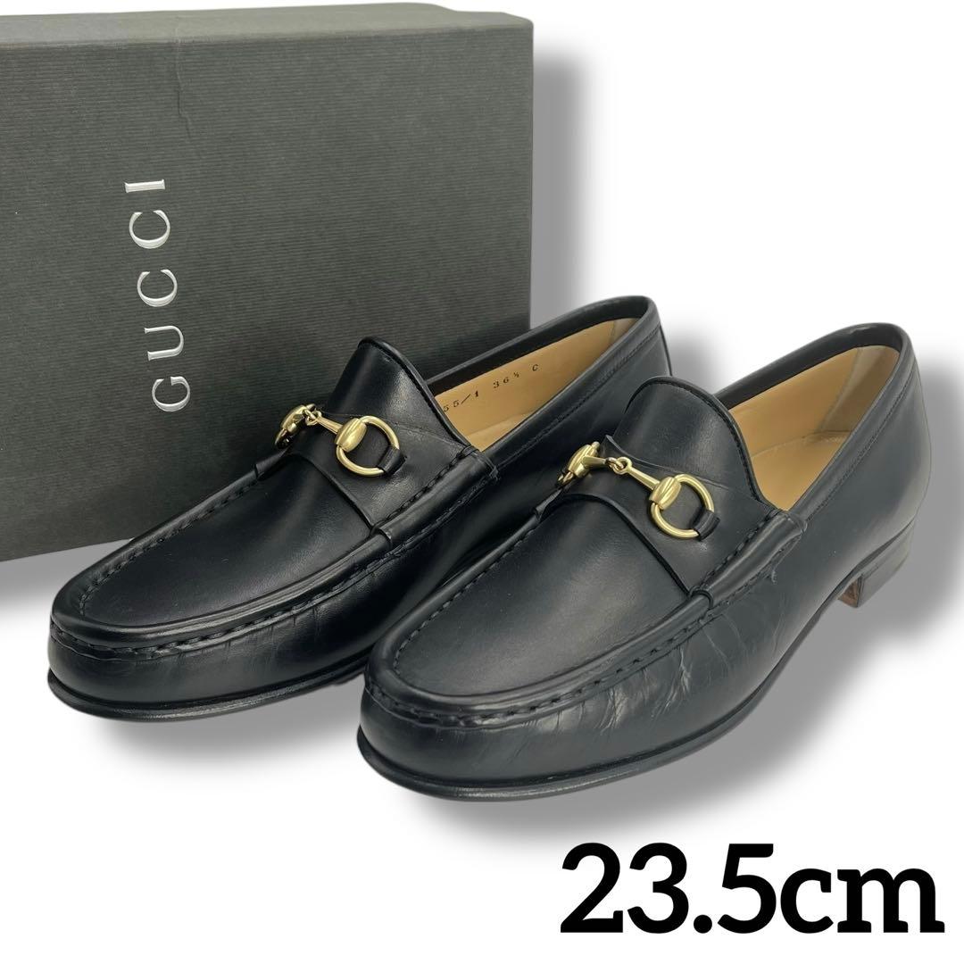 美品 GUCCI グッチ ホースビット レザー ローファー 革靴 ブラック 黒
