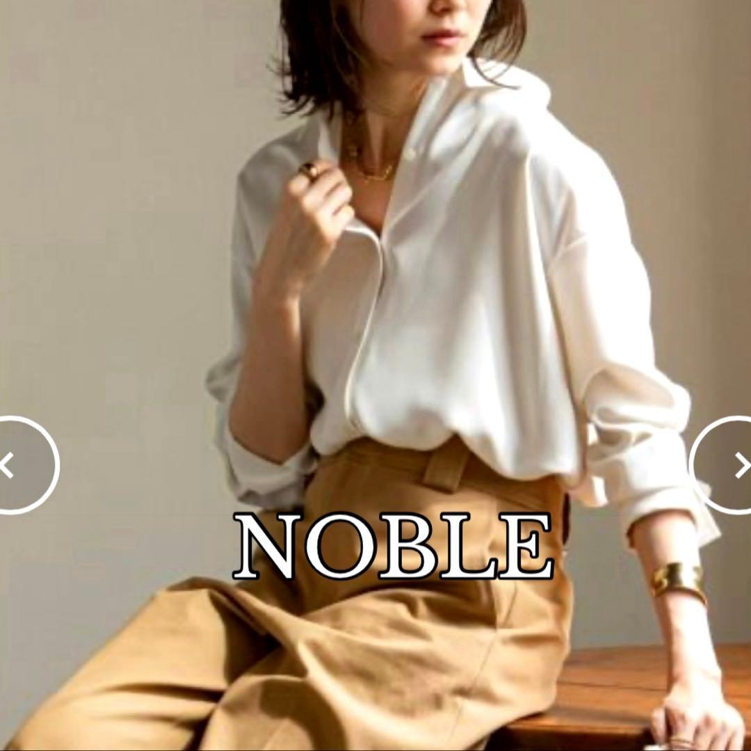 NOBLE ノーブル シーズンカラープレーンシャツ