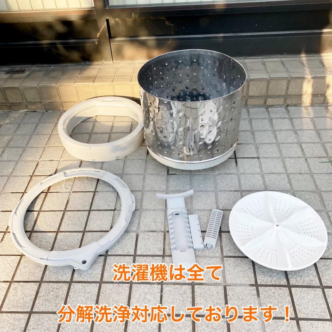 Panasonic 洗濯機 一人暮らし 8.0kg 2020年製 KW0116