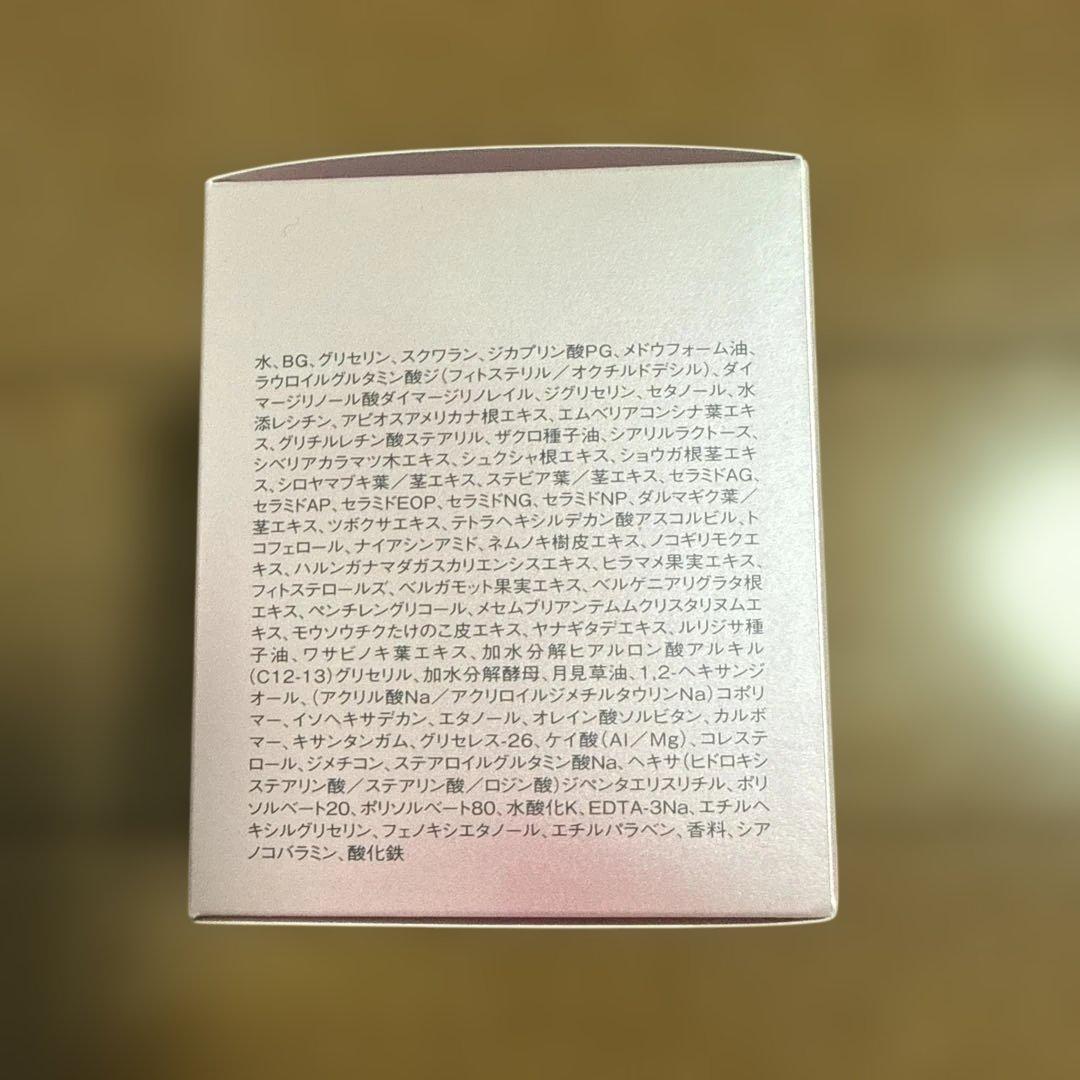 SOIGNE ナイトクリーム BD 40g