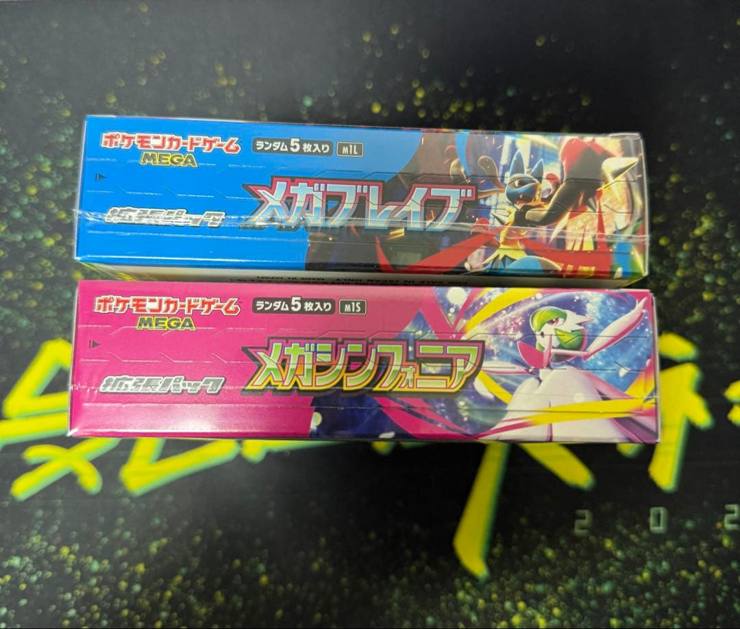 ポケモンカード メガブレイブ1BOX メガシンフォニア1BOXシュリンク付き④