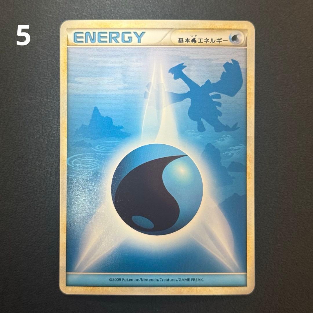 基本エネルギー 水エネルギー よみがえる伝説 レジェンド ルギア