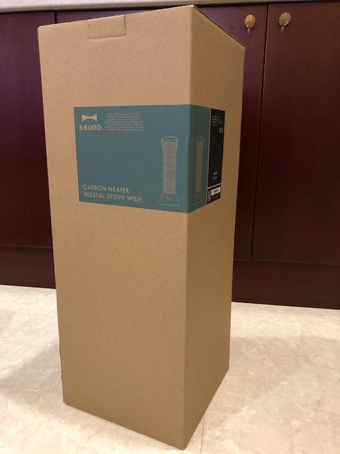 BRUNO カーボンヒーターNOSTALSTOVEWIDE（ブルーグレー）