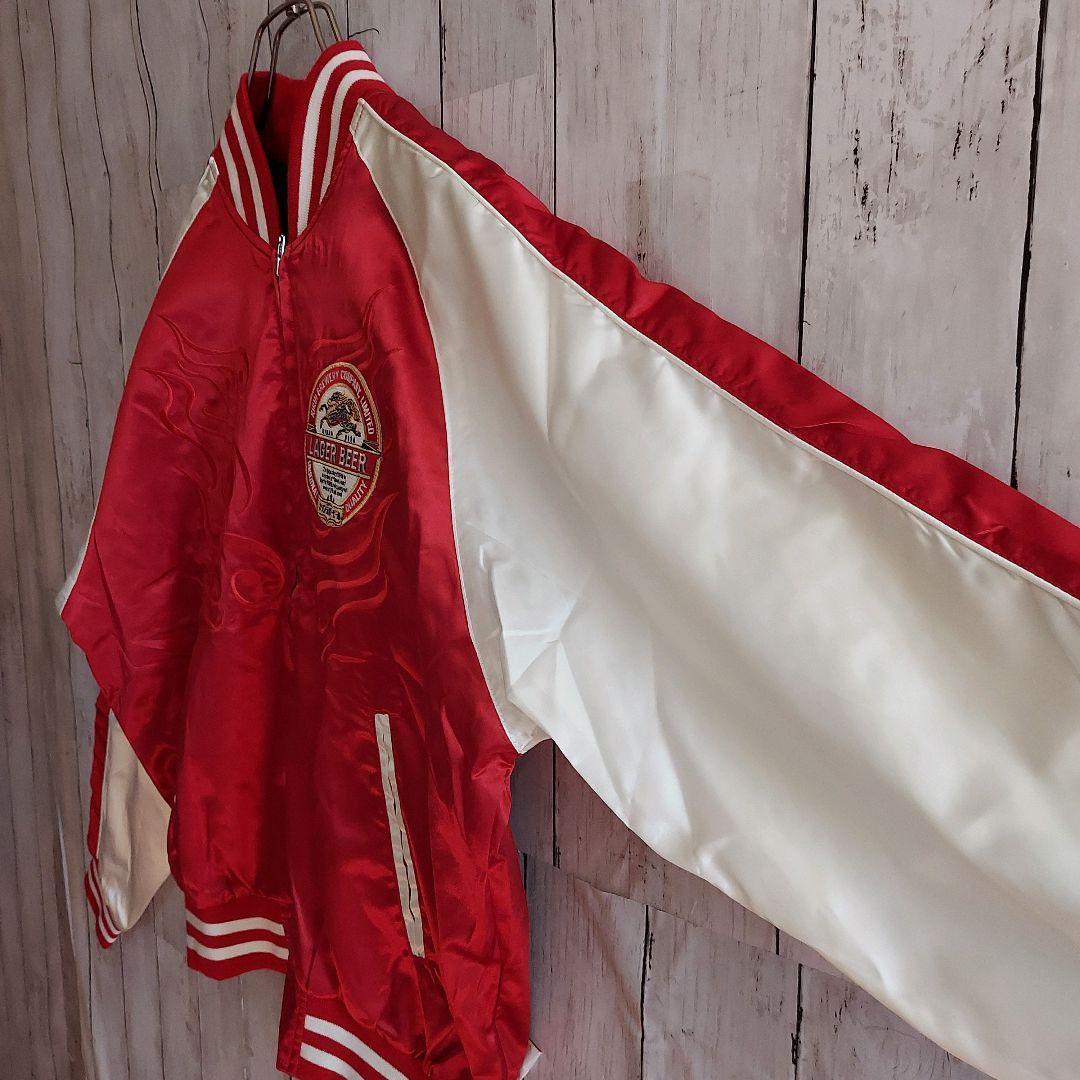 【KIRIN LAGER】未使用 タグ付き キリンラガー スカジャン M相当 赤