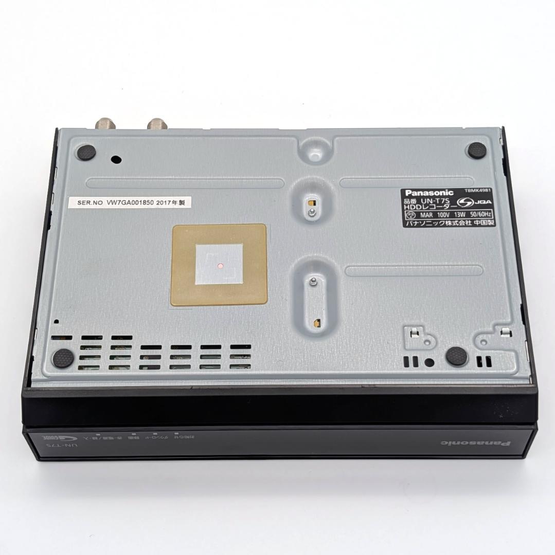 Panasonic ポータブルテレビ プライベートビエラ UN-10T7