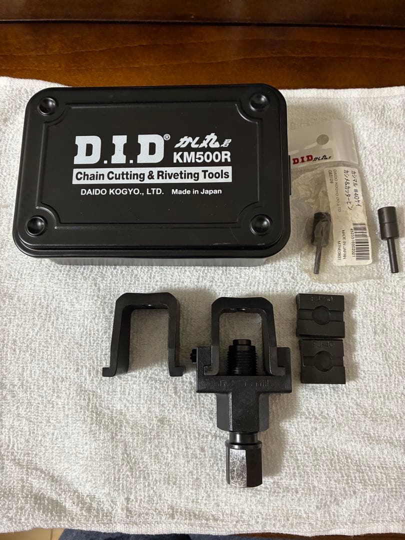 かし丸君　♯40 ♯50フルセット