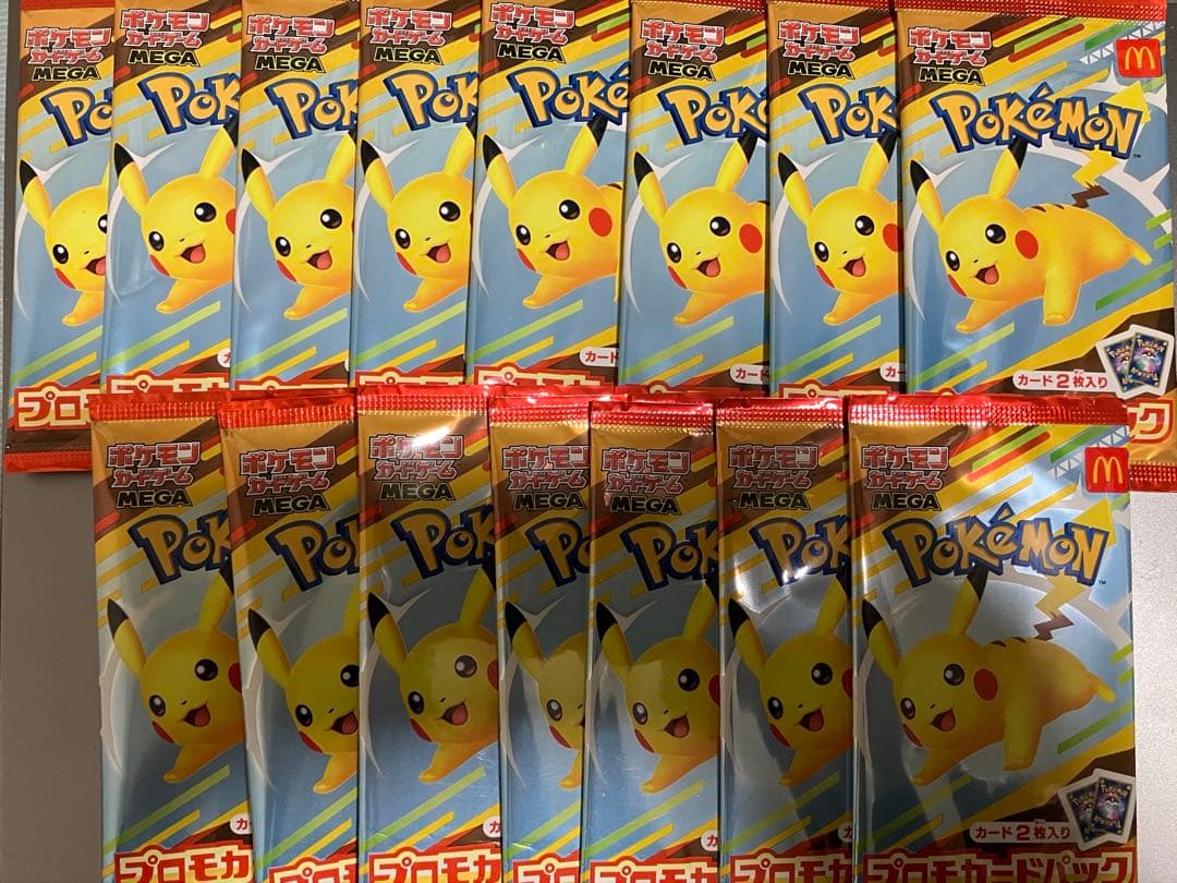 未開封　マクドナルド　ハッピーセット　15パック　プロモパック　ピカチュウ