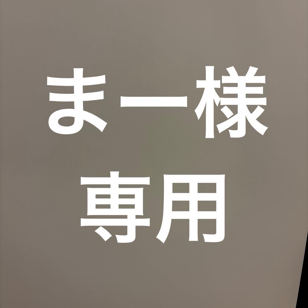 まー　BLITZ レーダー探知機本体 ＴＬ311R