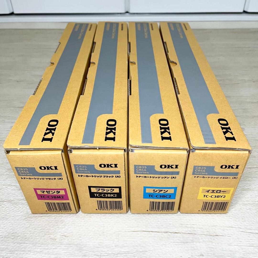 【極美品】OKI C844dnw A3カラーLEDプリンタ 新品純正トナー付き