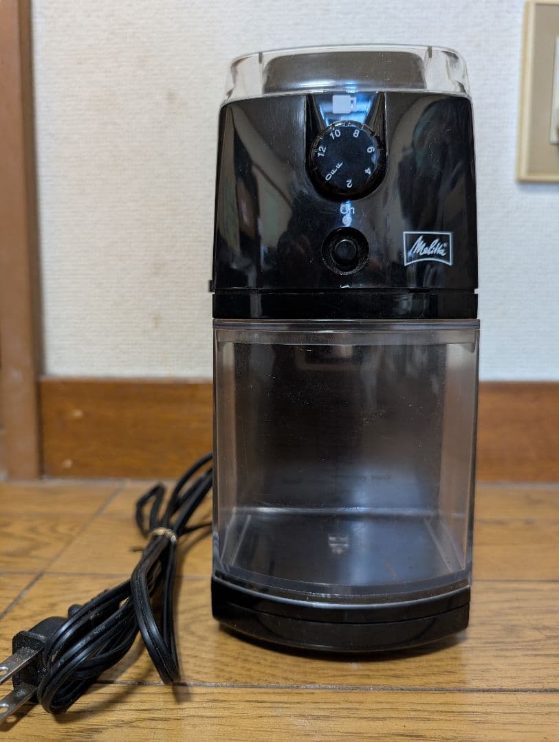 デロンギ　スティローザ　エスプレッソ・カプチーノ ＆ ミルとエスプレッソカップ2