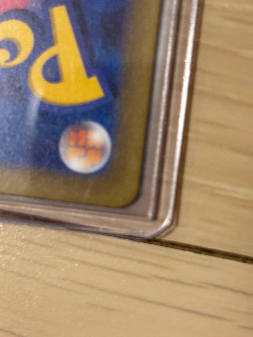 ポケモンカード　リザードンvstar ミュウツーvstar sar セット