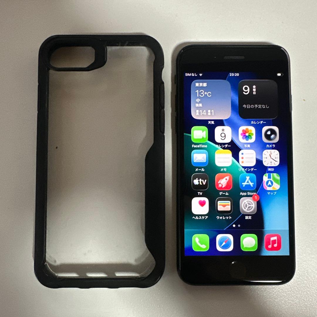 Apple iPhone SE2 第２世代 64GB ケース付き