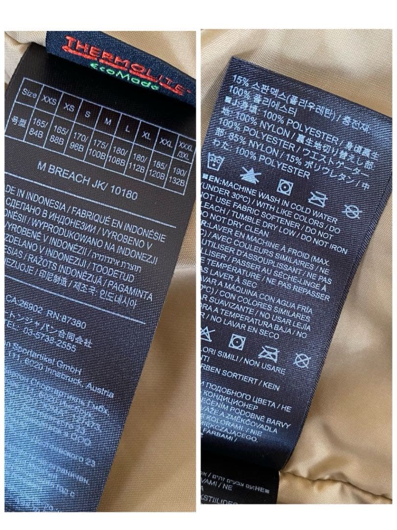 BURTON スノーボードウェア　セットアップ　ブリーチ　カモフラ　上L 下M