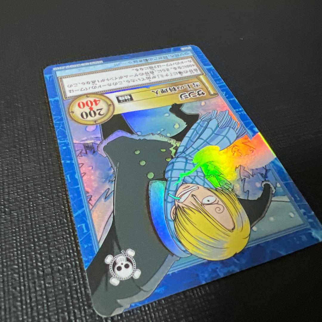 ワンピース カードゲーム　ハイパーバトル　カードダス　サンジ　S103