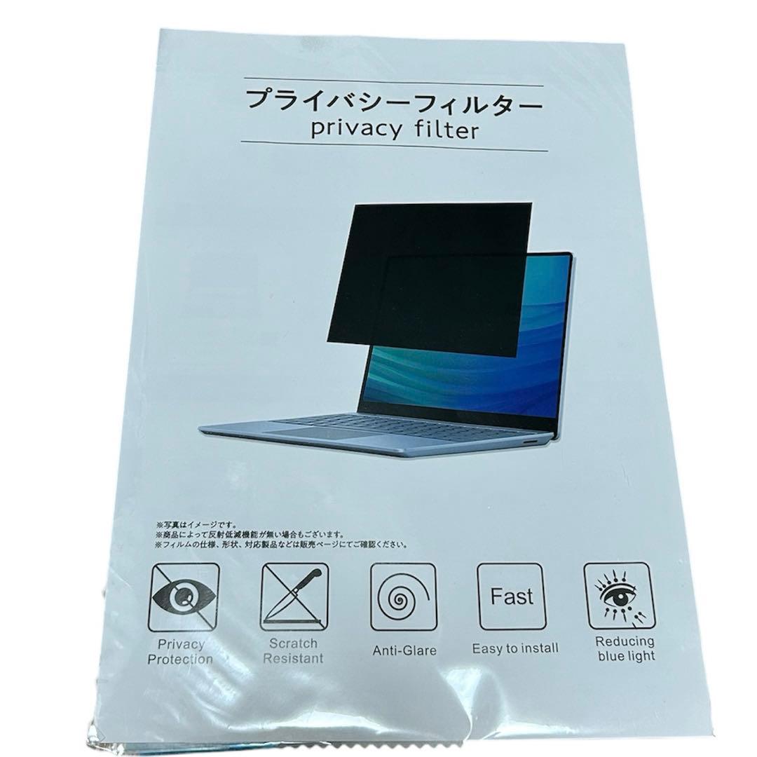 【作動確認済】MacBook Air (13-inch, 2017) おまけ付