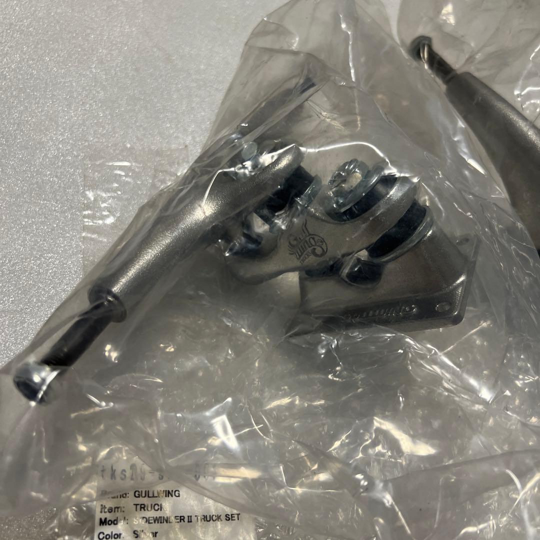 【1】新品ガルウイングサイドワインダー2トラック 9インチ