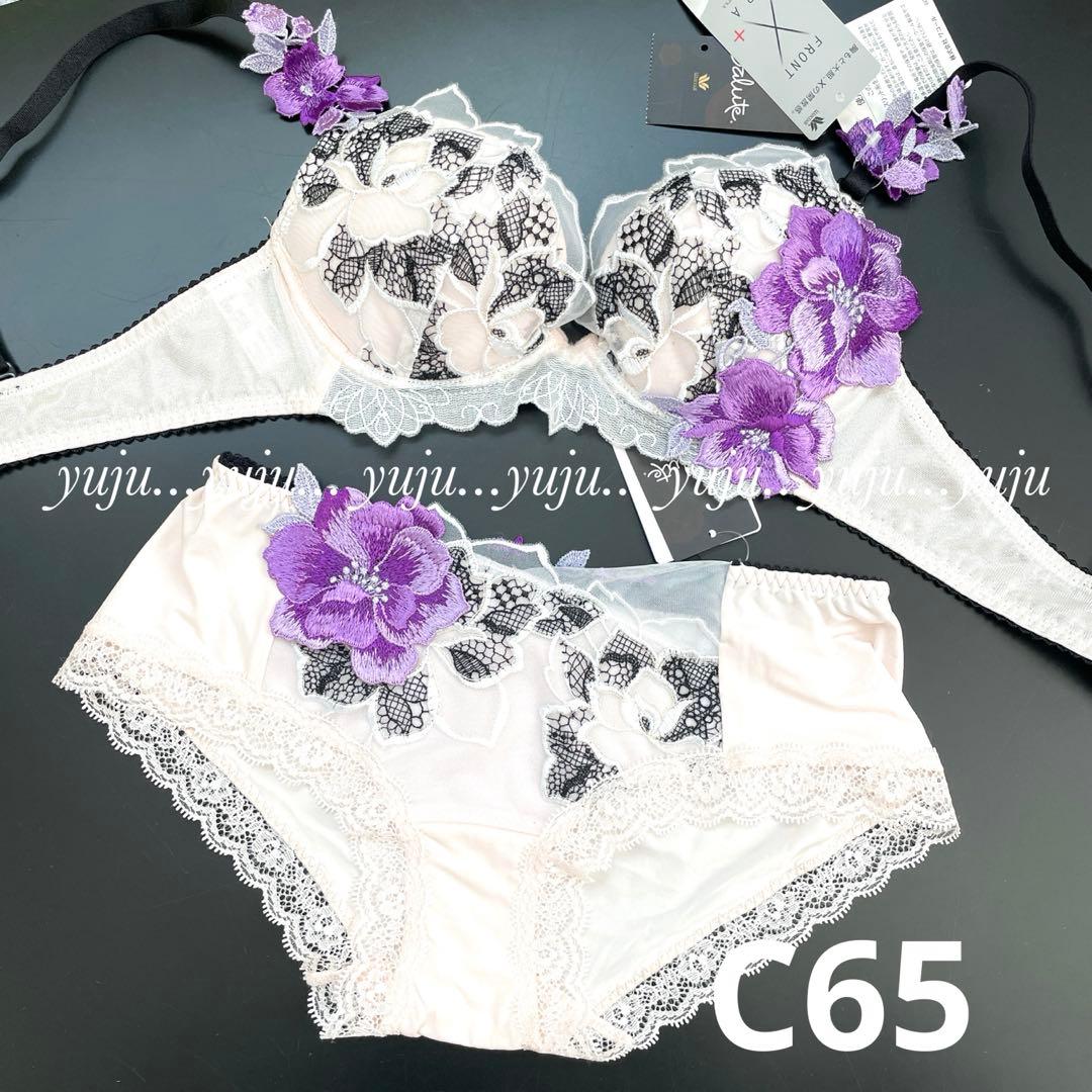 ワコール/サルート22 フロントエックスブラショーツ C65